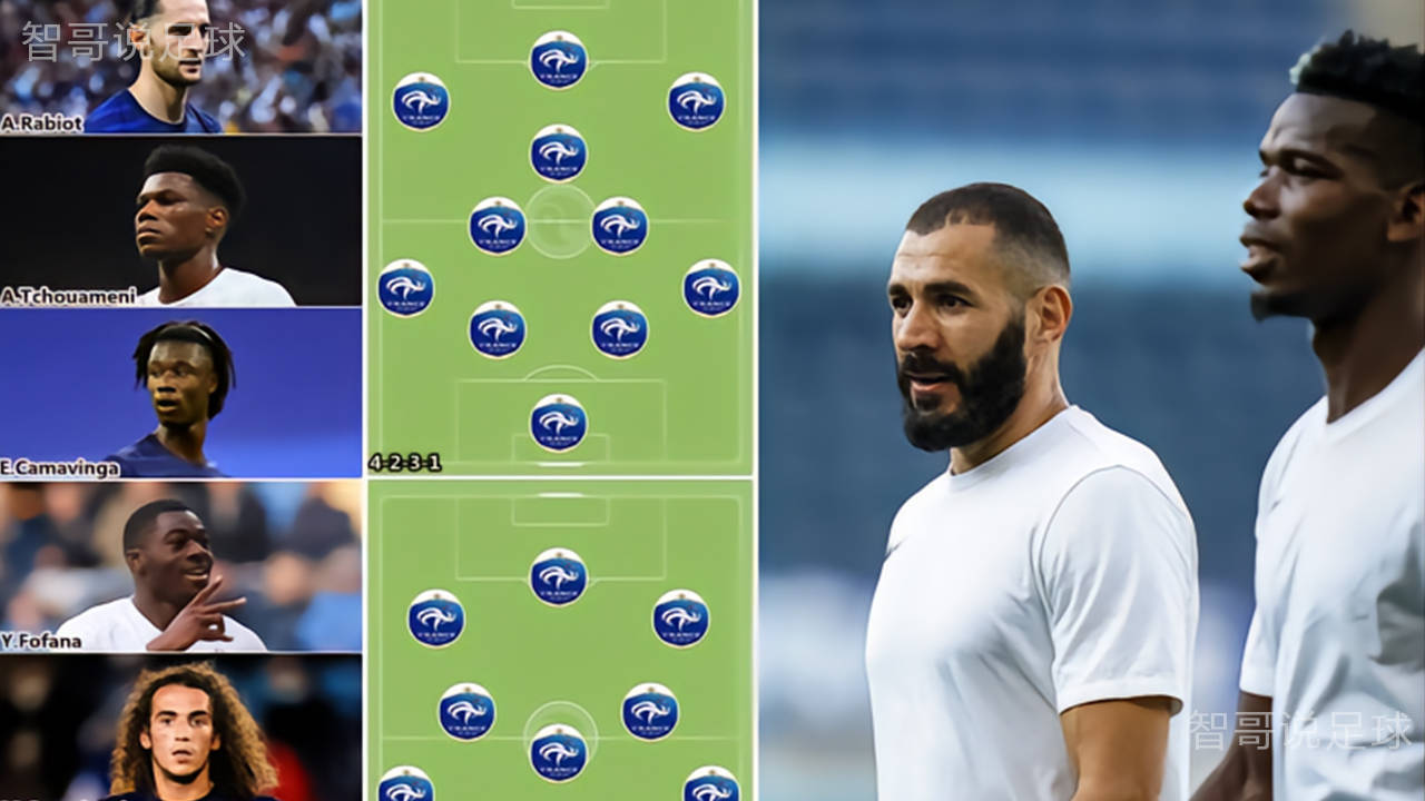 开云体育平台APP-丹麦队绝杀法国队，马琳扛起全队