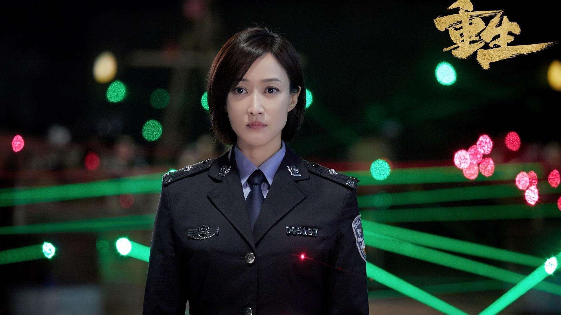 开云体育在线-完美战术与原始血性，当C罗的教科书遇见几内亚的丛林法则