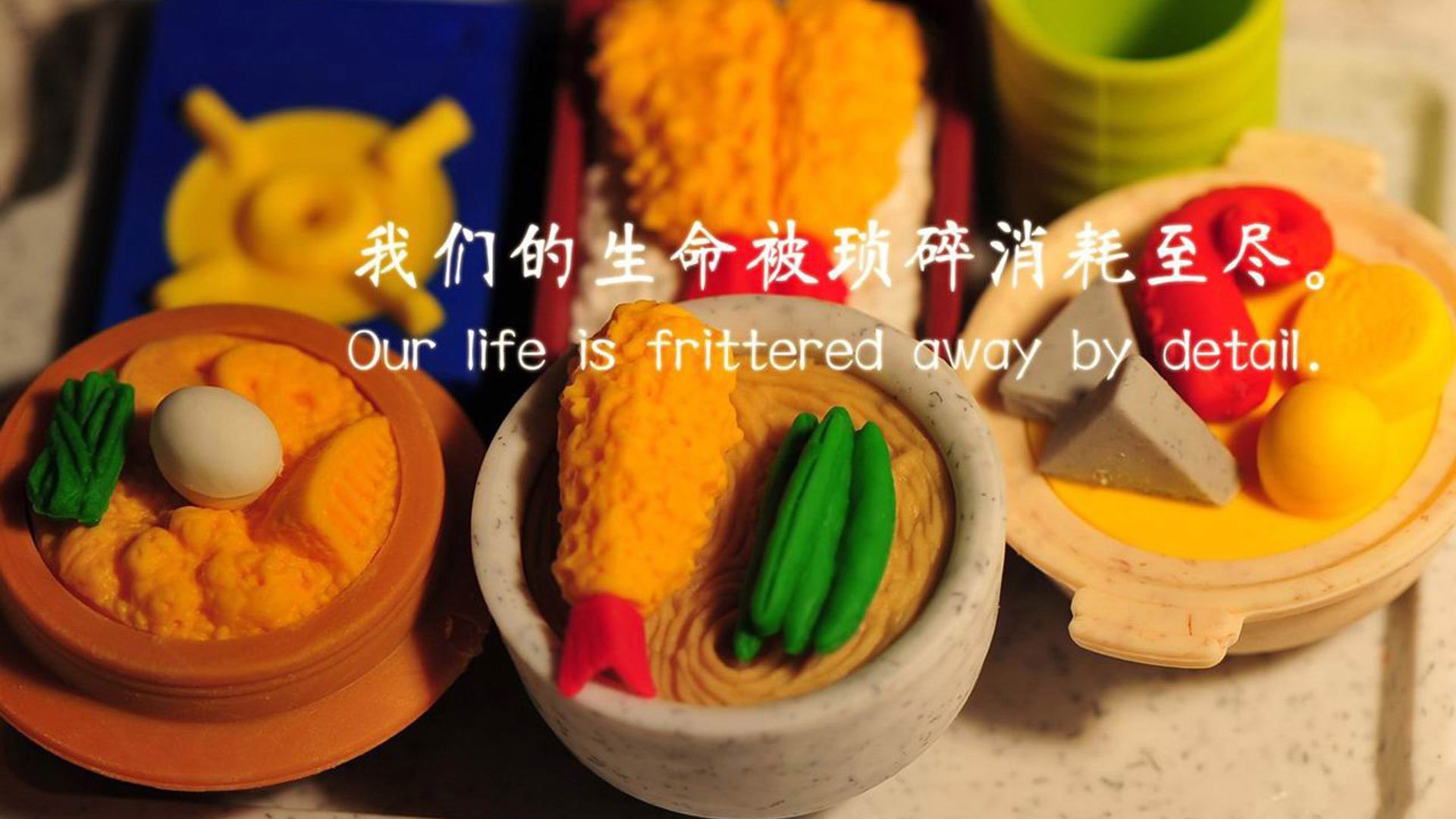 冰川与雨林之间，北极星升起，厄德高定义属于他的唯一战场