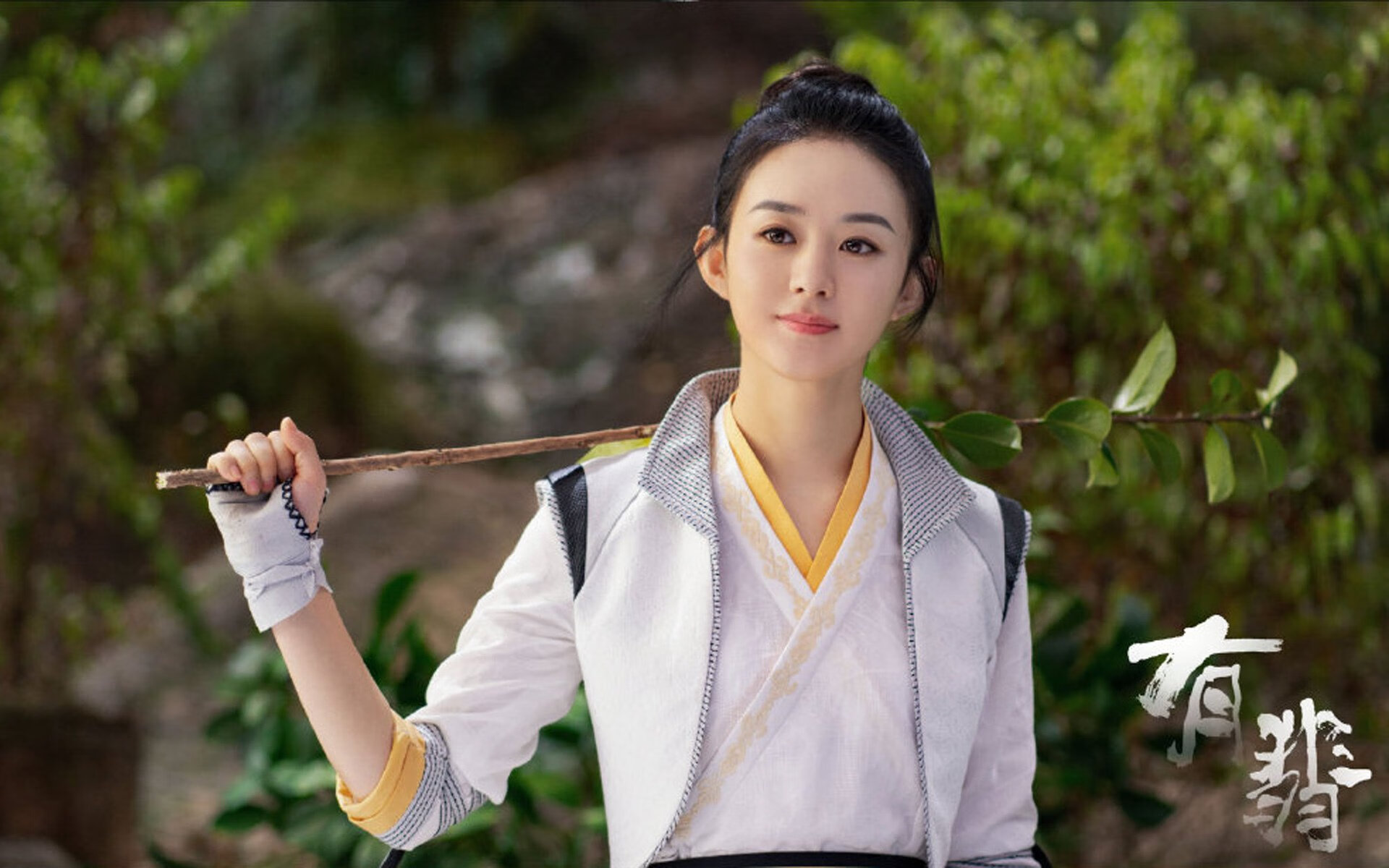 左手指东，跨界的纪录之夜