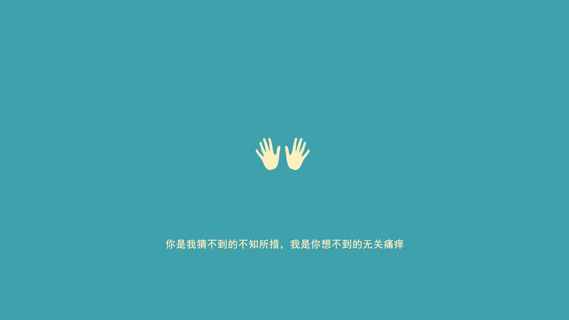 （扩展思维后）