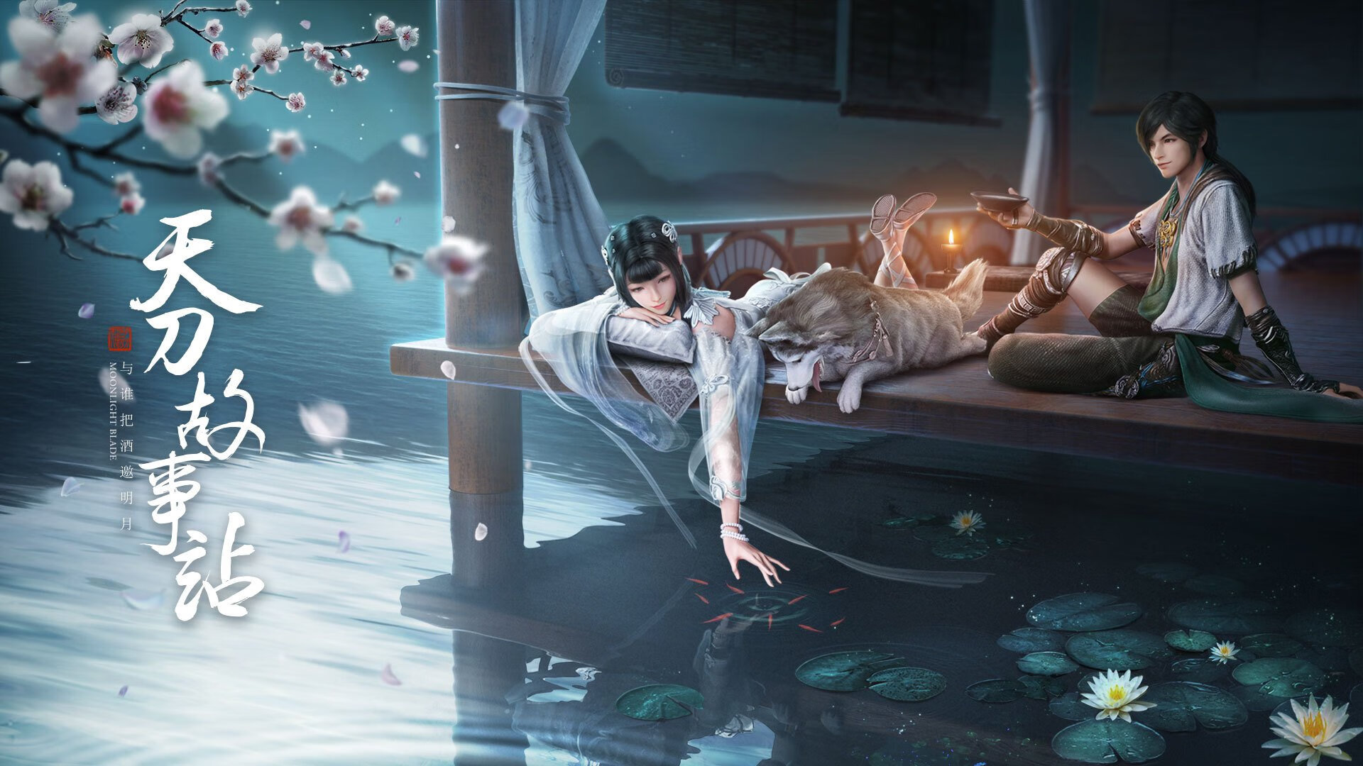 英格拉姆化身麦迪时刻，马刺式团队对决胜出广厦铁血阵