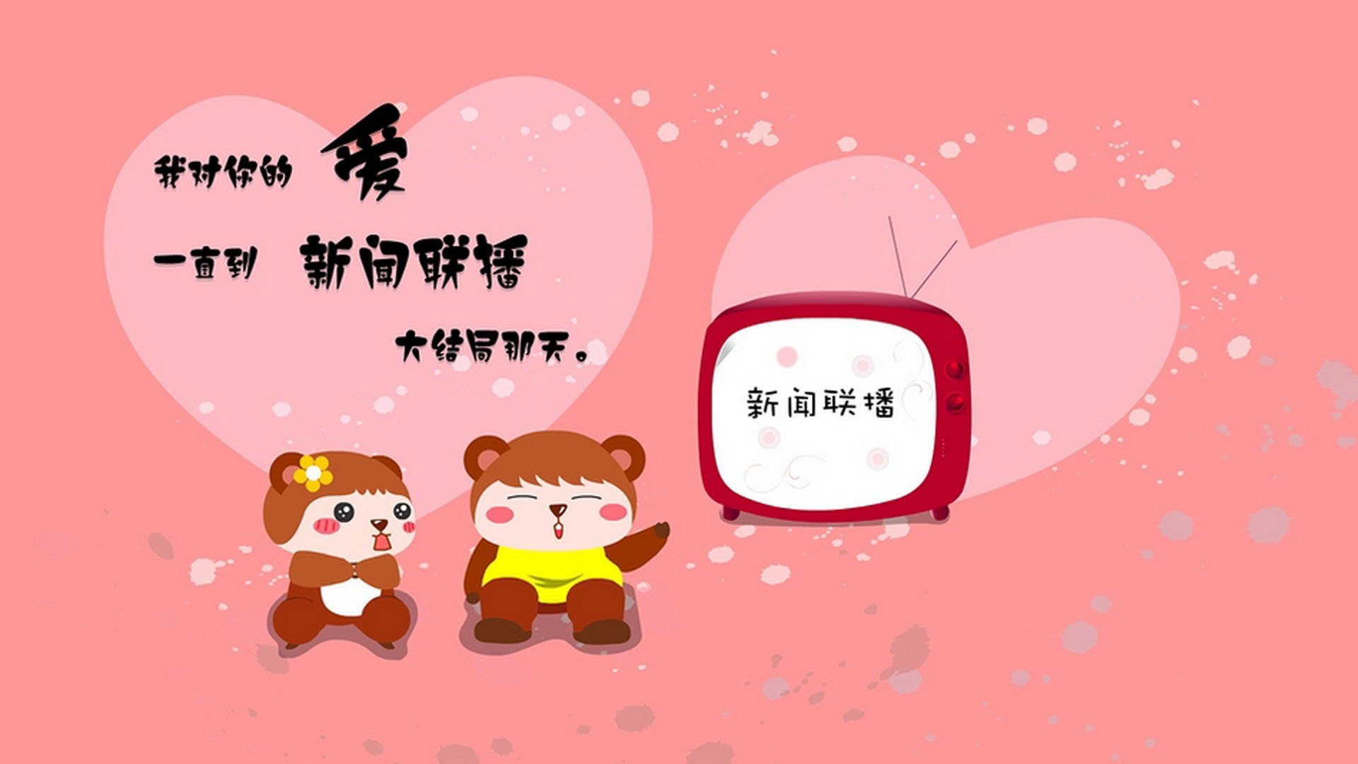 雪藏32天后的爆发，巴雷拉一球定音刷新60年尘封纪录，塞维利亚惊险晋级