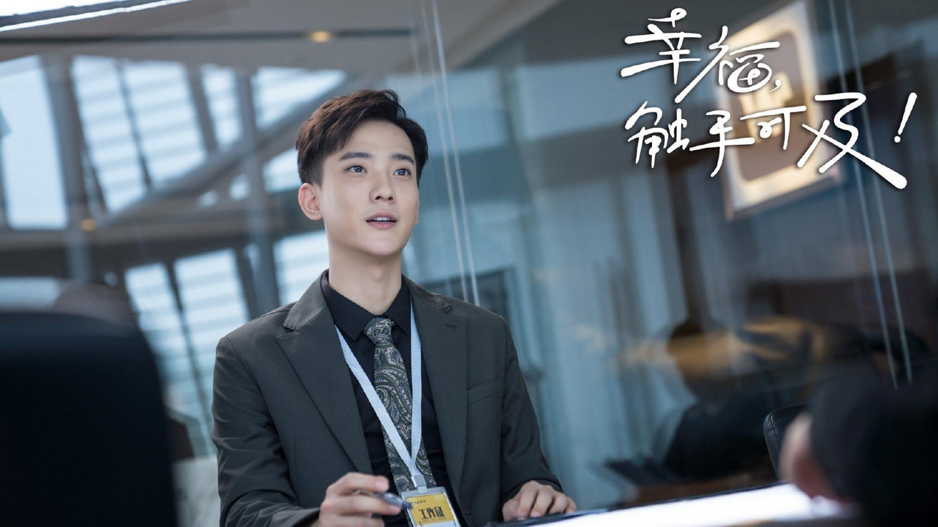 当时间为他静止，2026世界杯之夜，恩比德的无解成为永恒