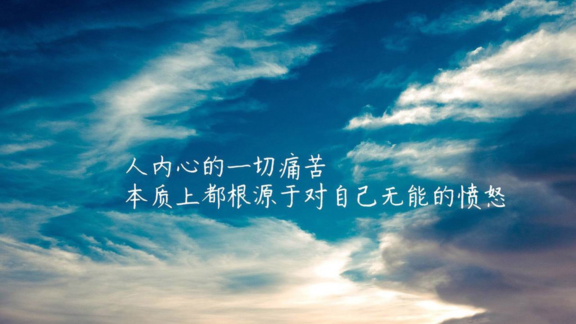 开云体育app-巴雷拉时刻，当安第斯之焰融化潘帕斯之冰—2026世界杯C组焦点战史诗复盘