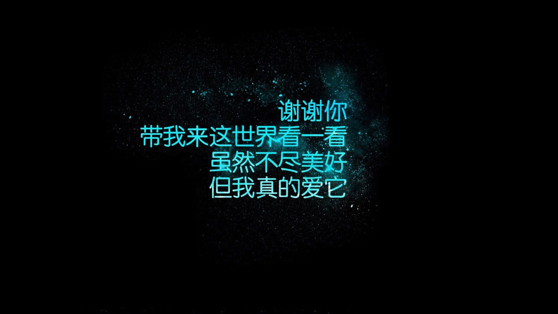冰与火之歌,当凯恩的致命一击,在潘帕斯草原点燃地狱之火