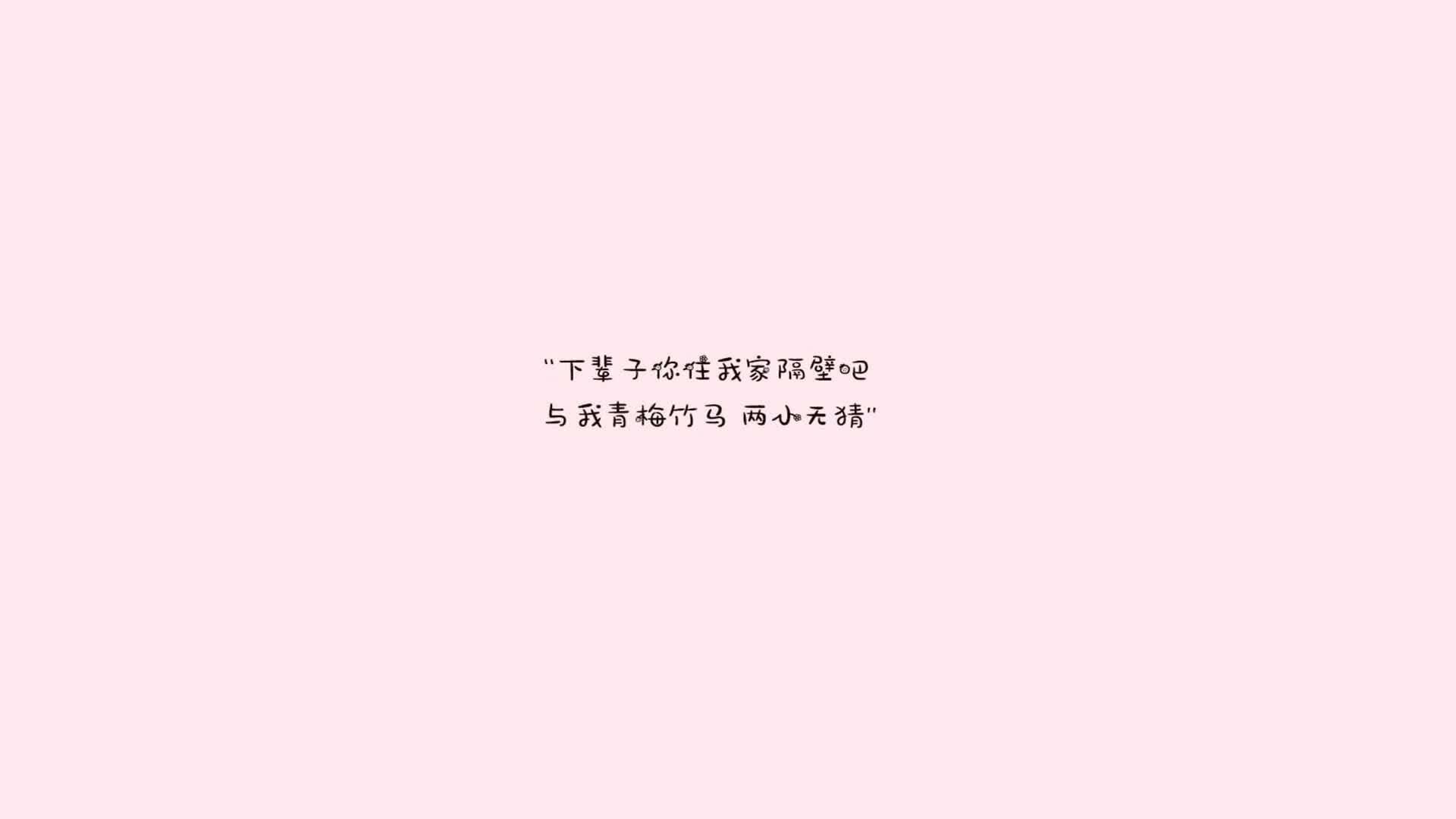唯一性