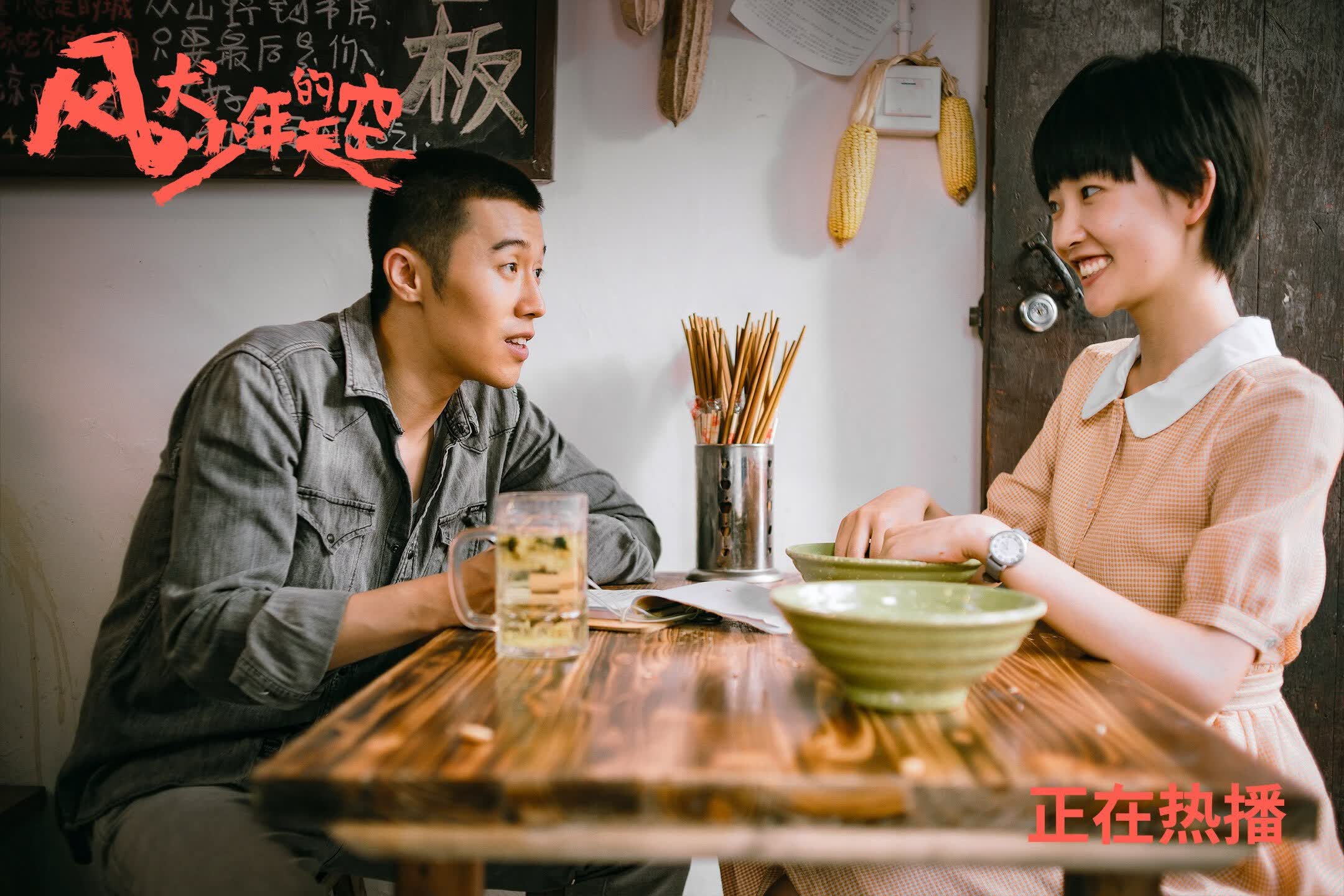 高卢雄鸡的绝唱,格列兹曼的最后一舞,与那场撕裂时间的战役