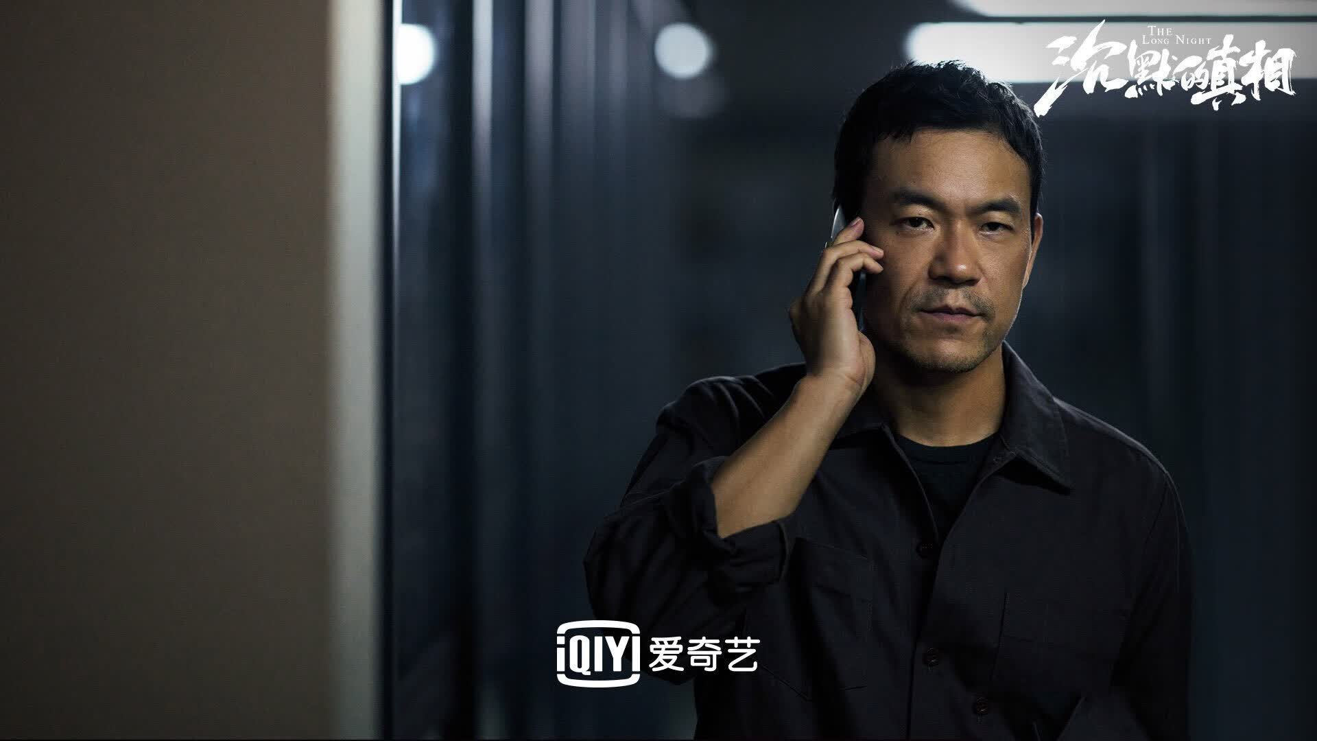 命运的刀锋,当萨内的致命一击,为葡萄牙黄金时代画上残酷句点
