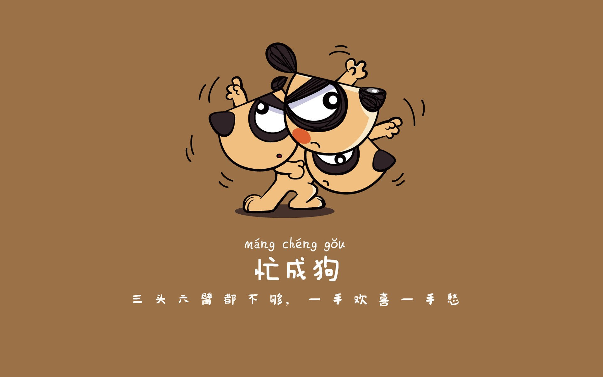 右路魔术师,解码阿诺德如何用一次非典型崛起,重塑德国战车在2026世界杯的冠军基因