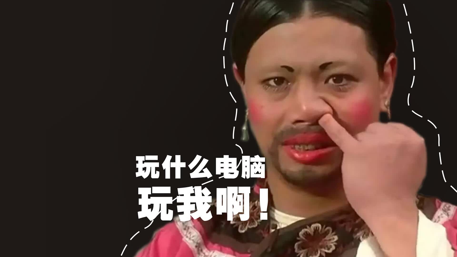 死亡之组的神剧本,秘鲁风暴横扫泰国,三笘薰的孤胆英雄宣言