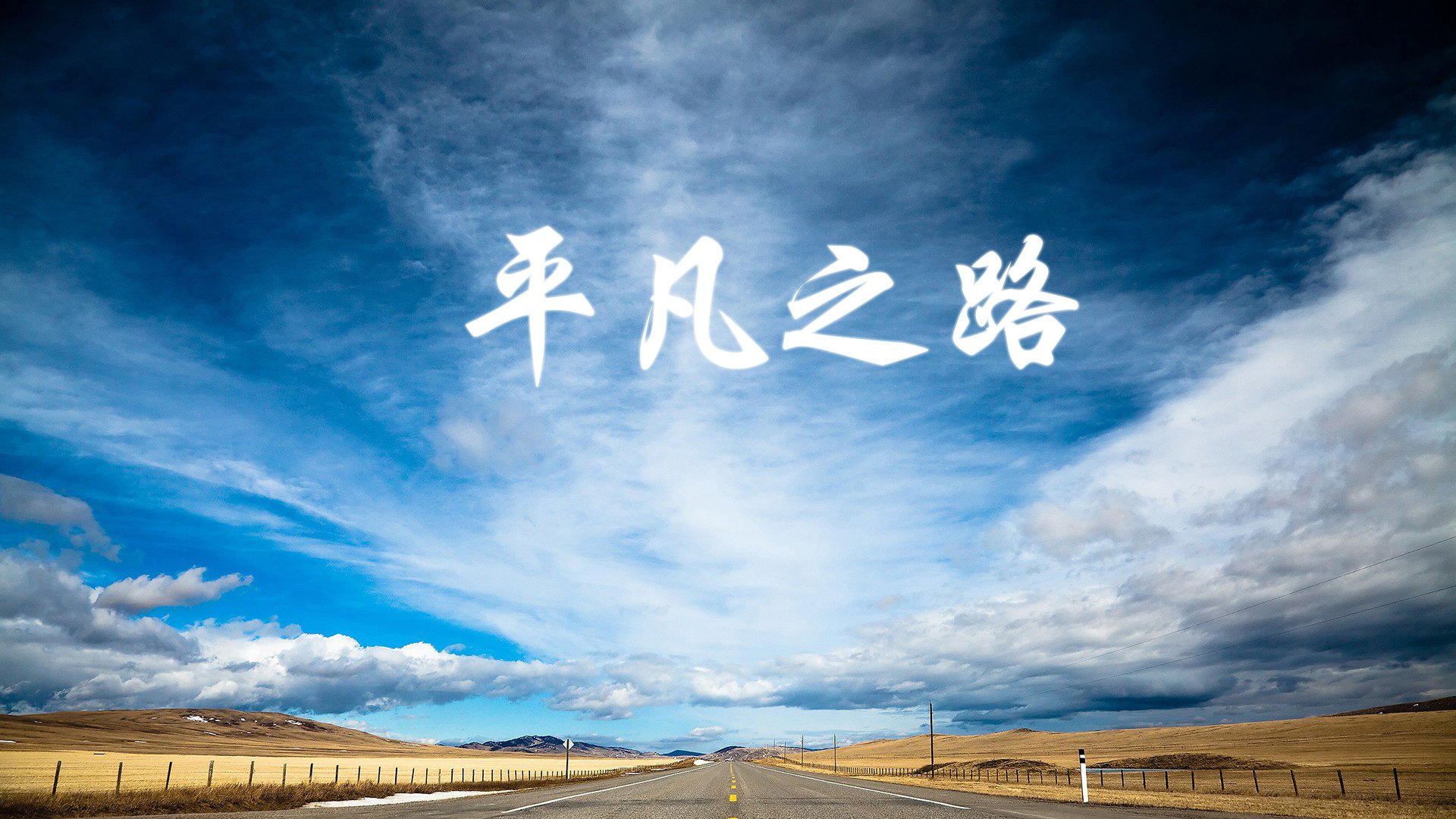 开云sport-橙衣风暴下的孤勇者，当阿诺德用一脚传球，改写了G组的唯一剧本