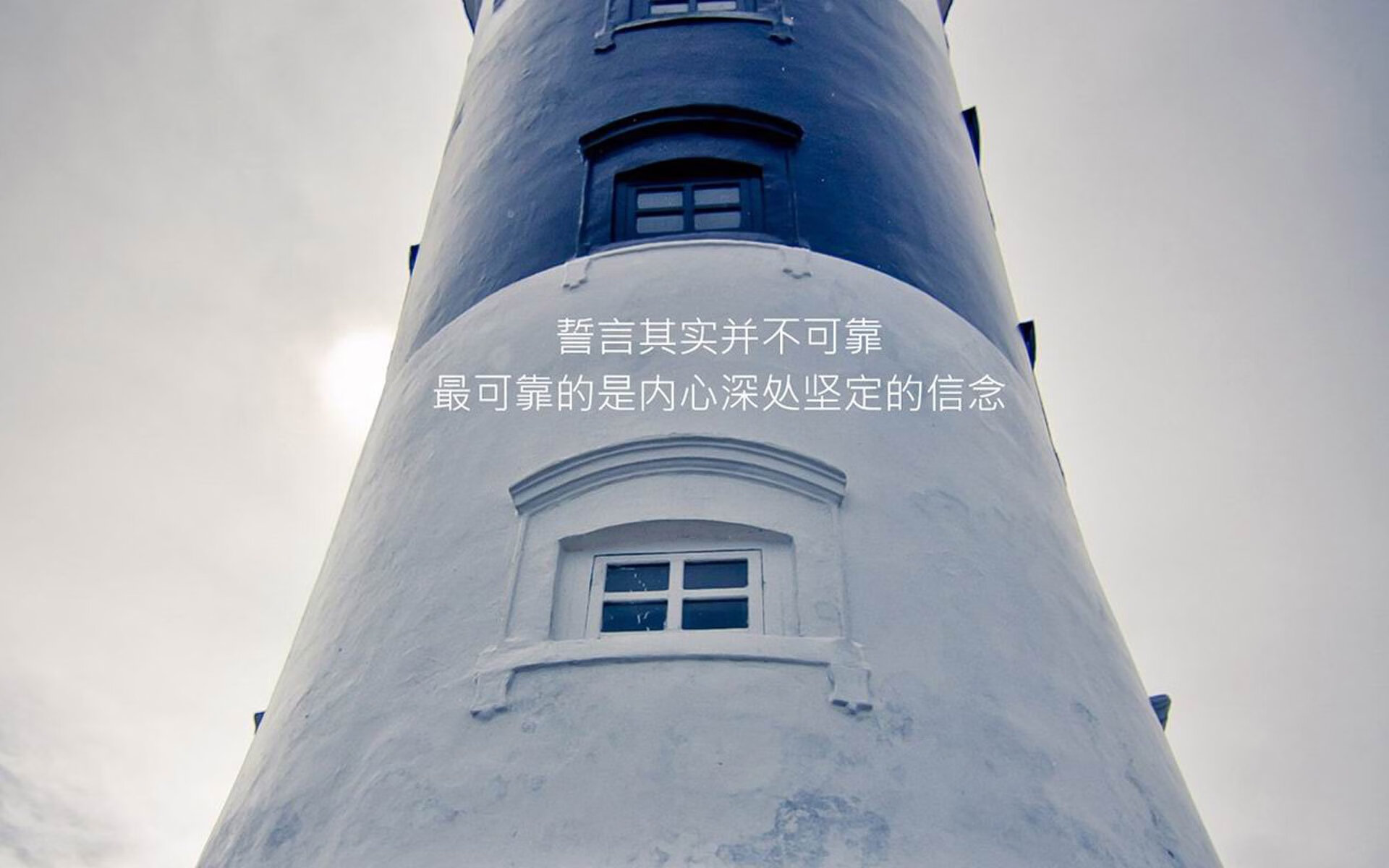 铁骑下的孤胆指挥家,2026世界杯F组,伊朗用窒息节奏埋葬奥地利,京多安演绎一个人的交响乐