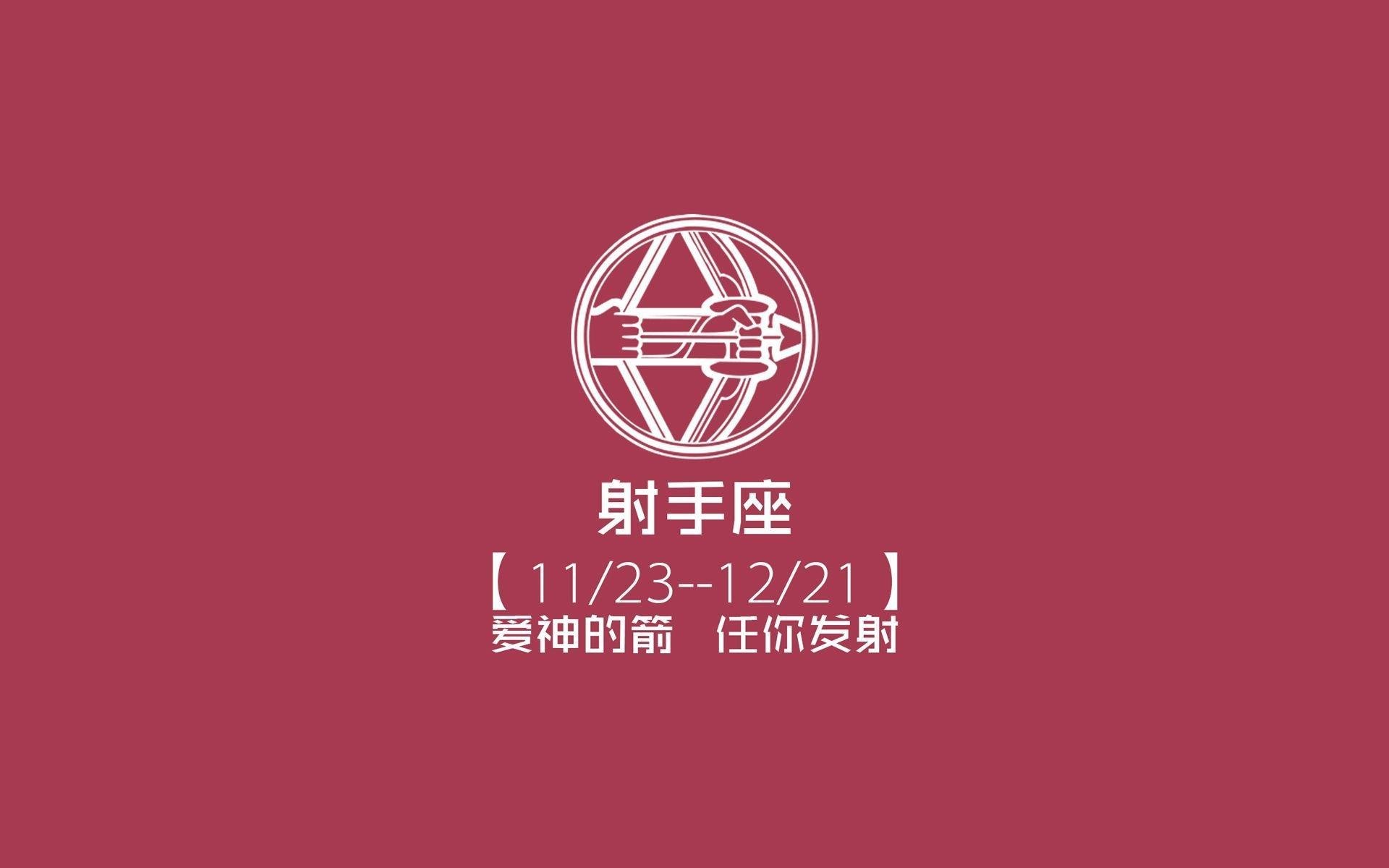 2026世界杯D组，当唯一的冷门撞上唯一的英雄