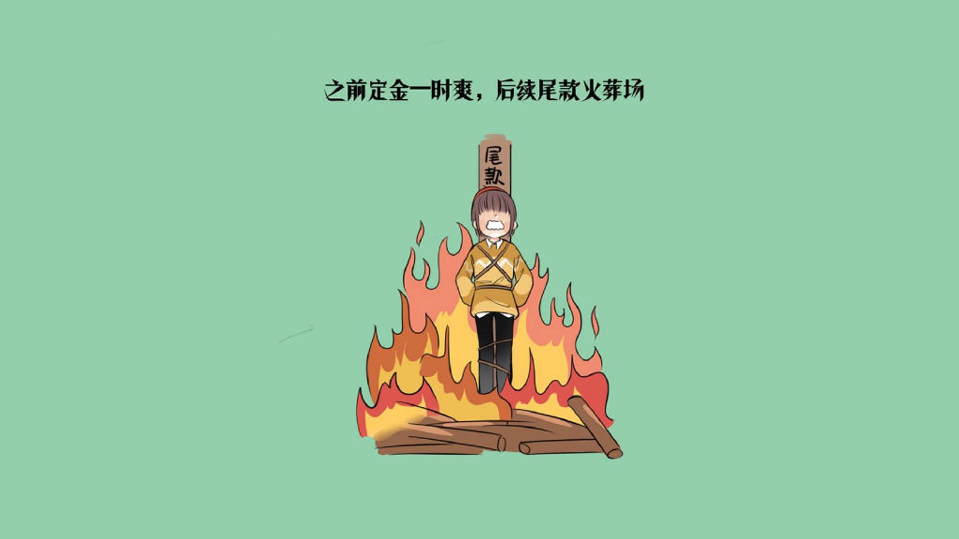 首先，我们需要理解唯一性在这里的含义。它并非指比赛结果的独一无二（世界杯冷门年年有）而是指这场比赛的叙事逻辑、历史语境和情感冲击力是绝无仅有的，无法被复制或归类