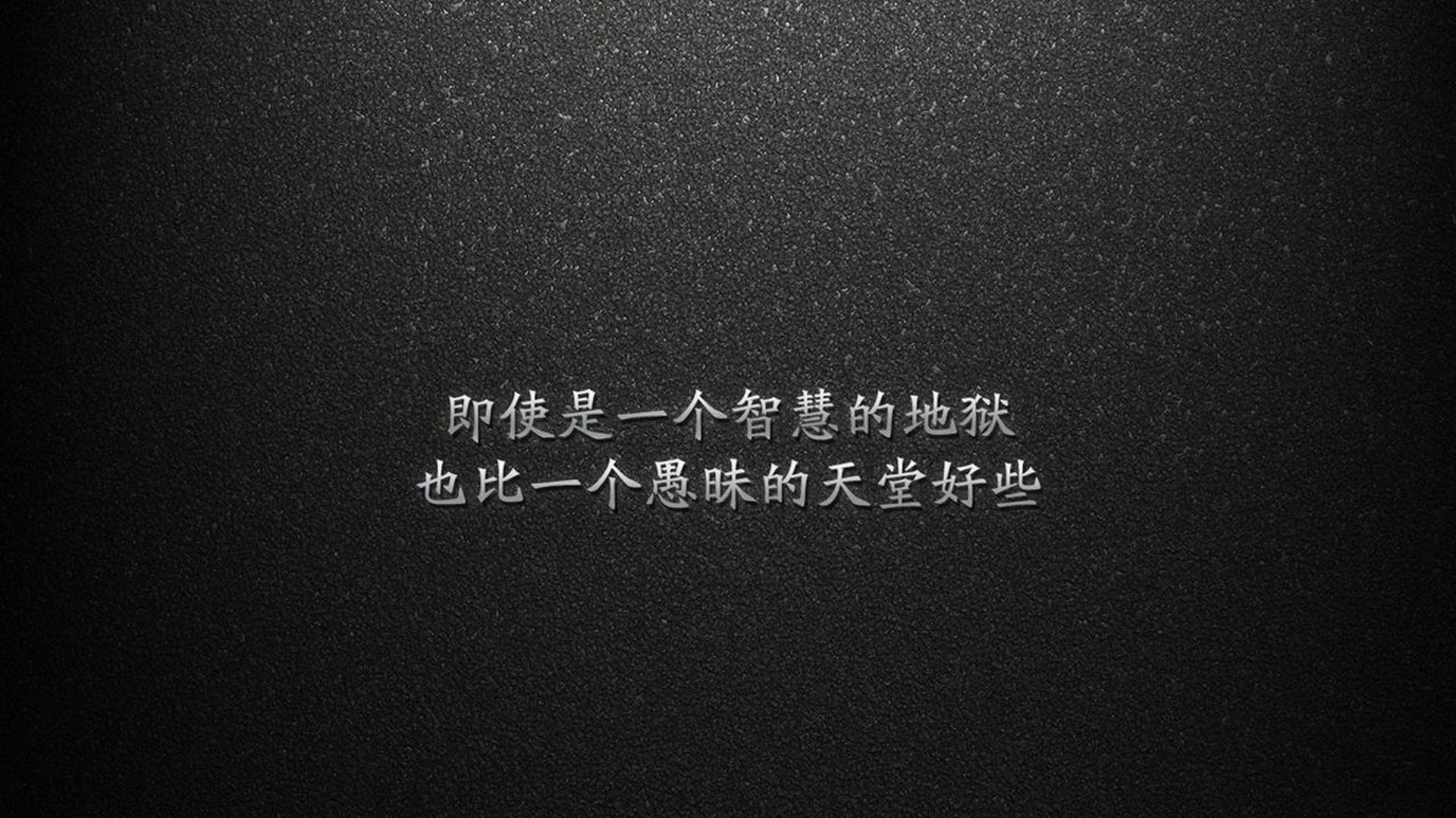 波斯铁骑踏碎阿尔卑斯，2026世界杯F组唯一性爆冷的哲学解码